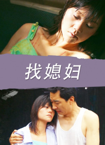 草b视频在线观看